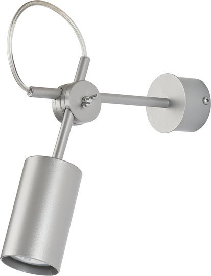 Nowodvorski 5656 EYE S kinkiet