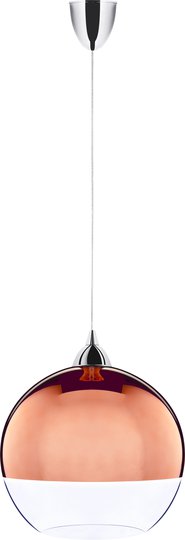 Nowodvorski 5763 GLOBE S lampa wisząca