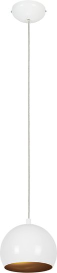 Nowodvorski 6602 BALL lampa wisząca