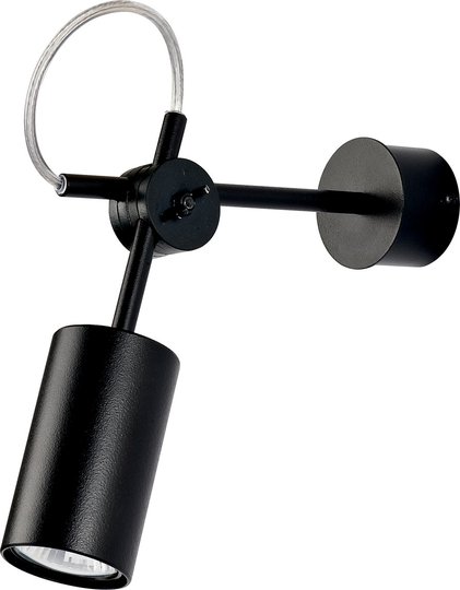 Nowodvorski 6842 EYE S kinkiet