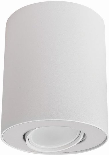 Nowodvorski 8895 SET lampa sufitowa