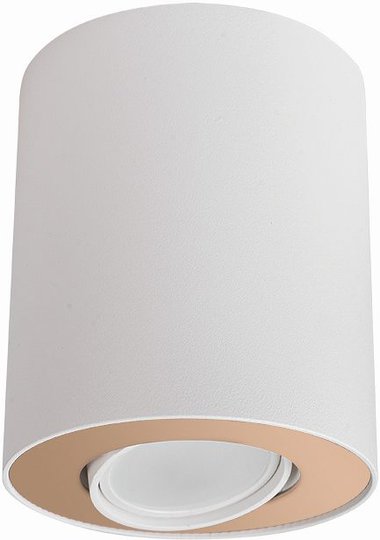 Nowodvorski 8896 SET lampa sufitowa