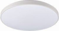 Nowodvorski 9162 AGNES ROUND LED M plafon