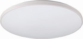 Nowodvorski 9164 AGNES ROUND LED L plafon