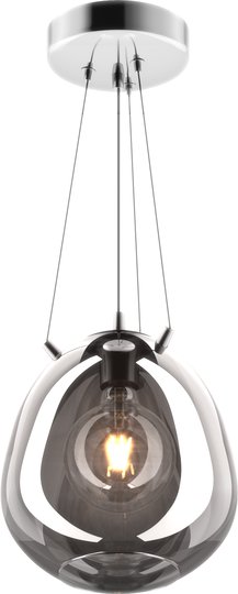 Zuma Line P19066B-D25 MOON lampa wisząca